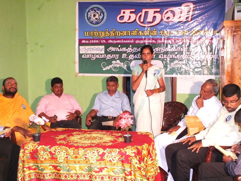 ANNUAL DAY 2015 (11)