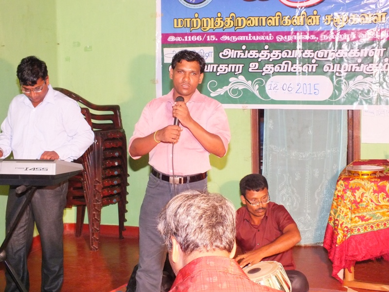 ANNUAL DAY 2015 (18)