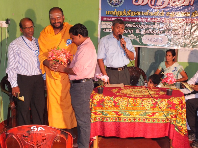 ANNUAL DAY 2015 (9)