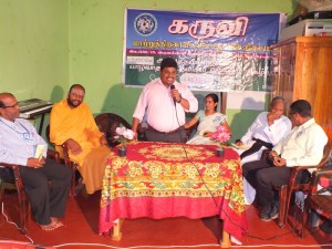 ஆண்டு நிறைவு விழா 2015 : ANNUAL DAY 2015